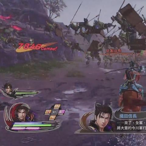 战国无双5图文流程攻略：无双之道，绝世武功，助你征战千里江山