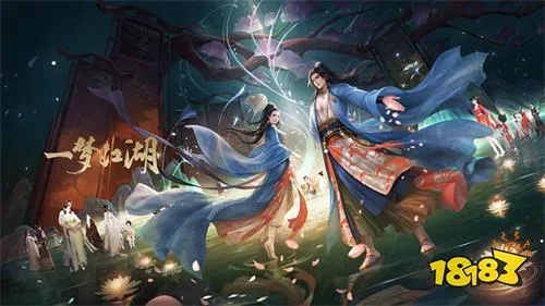 (一梦江湖清平乐飞光)一梦江湖飞光轻梦多少钱？游戏好玩还是制作精良？