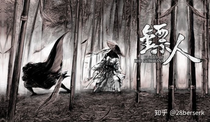 (镖人游戏测评)镖人游戏距离热度消退还有多远，还能撑几年？