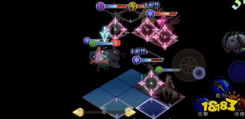 (ffbe幻影战争主线剧情)探索未知世界，征战FFBE幻影战争的冒险旅程