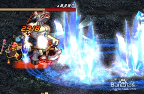 (dnf2020魔法师转职什么好)DNF魔法师转职攻略：哪种职业最适合你？